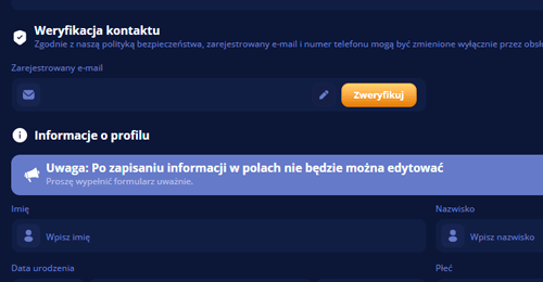 Підтвердьте профіль