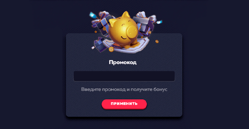 Оцініть свої шанси без ризику
