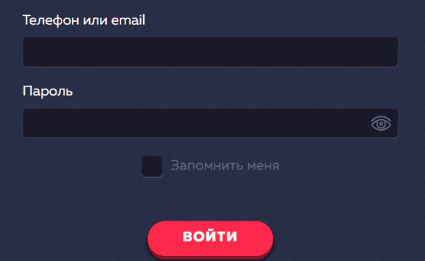 Зареєструйте обліковий запис.